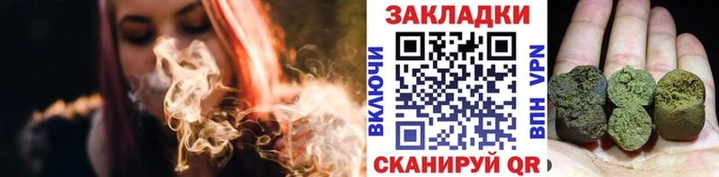Наркота Калининград MEGA маркетплейс  Кокаин  Галлюциногенные грибы  Мефедрон  Амфетамин  Гашиш 