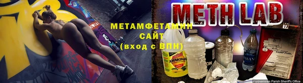 стафф Костерёво