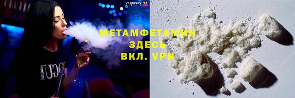 кокс Корсаков