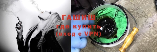 марихуана Коряжма