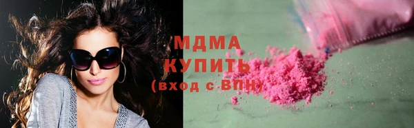 кокс Корсаков