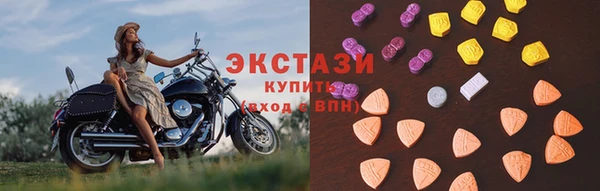 стафф Костерёво