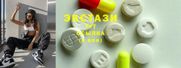 марихуана Коряжма