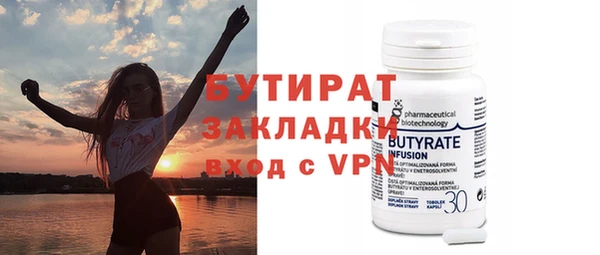 кокс Корсаков