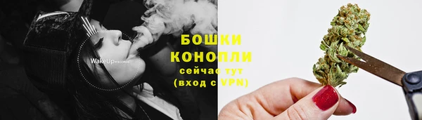 герыч Краснотурьинск