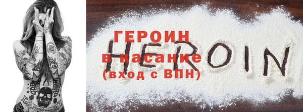 кокс Корсаков