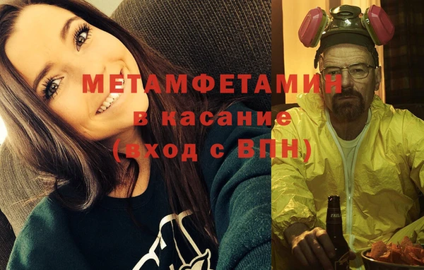марихуана Коряжма