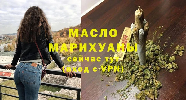 марихуана Коряжма