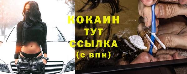 МДПВ Михайловка