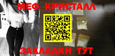mdpv Донецк