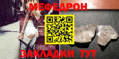 бошки Аргун