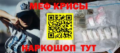 гидра Донской