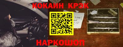 бошки Аргун