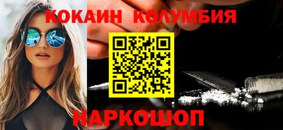 гидра Донской