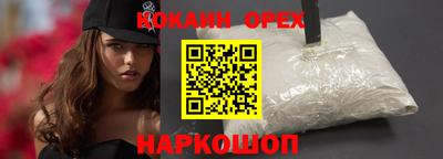 mdpv Донецк