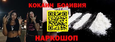 скорость Дубна