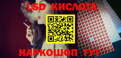 меф Апрелевка