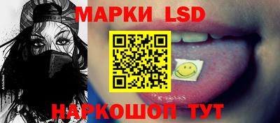 гидра Донской