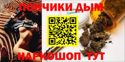 бошки Аргун