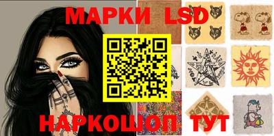 скорость Дубна