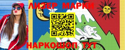 бошки Аргун