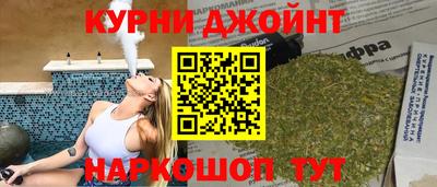 бошки Аргун