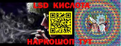 mdpv Донецк