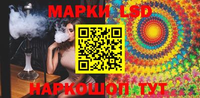 скорость Дубна
