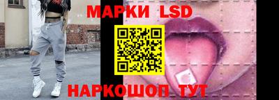 меф Апрелевка