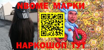 гидра Донской