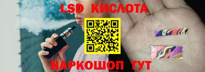 скорость Дубна