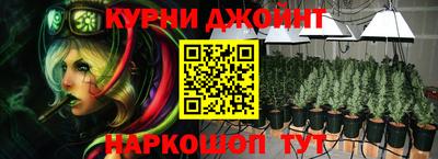 бошки Аргун