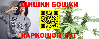 меф Апрелевка