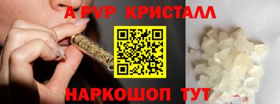 гидра Донской