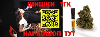 гидра Донской