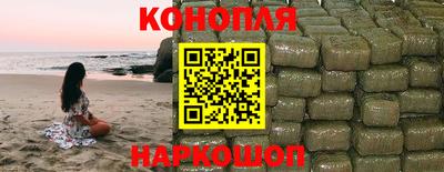 меф Апрелевка