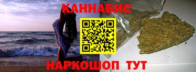 меф Апрелевка