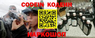 скорость Дубна