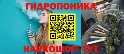 меф Апрелевка