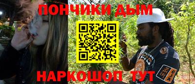 меф Апшеронск