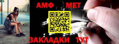mdpv Донецк