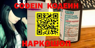 скорость Дубна