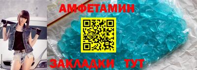 mdpv Донецк