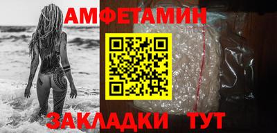 скорость Дубна