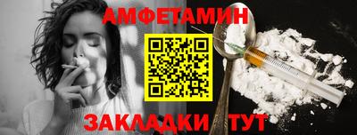 скорость Дубна