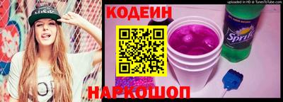 скорость Дубна