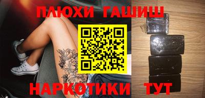 скорость Дубна