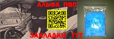 скорость Дубна
