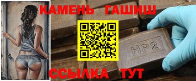 mdpv Донецк