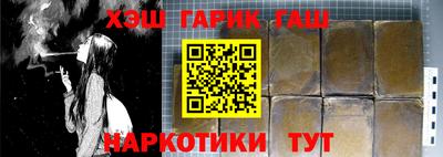 скорость Дубна